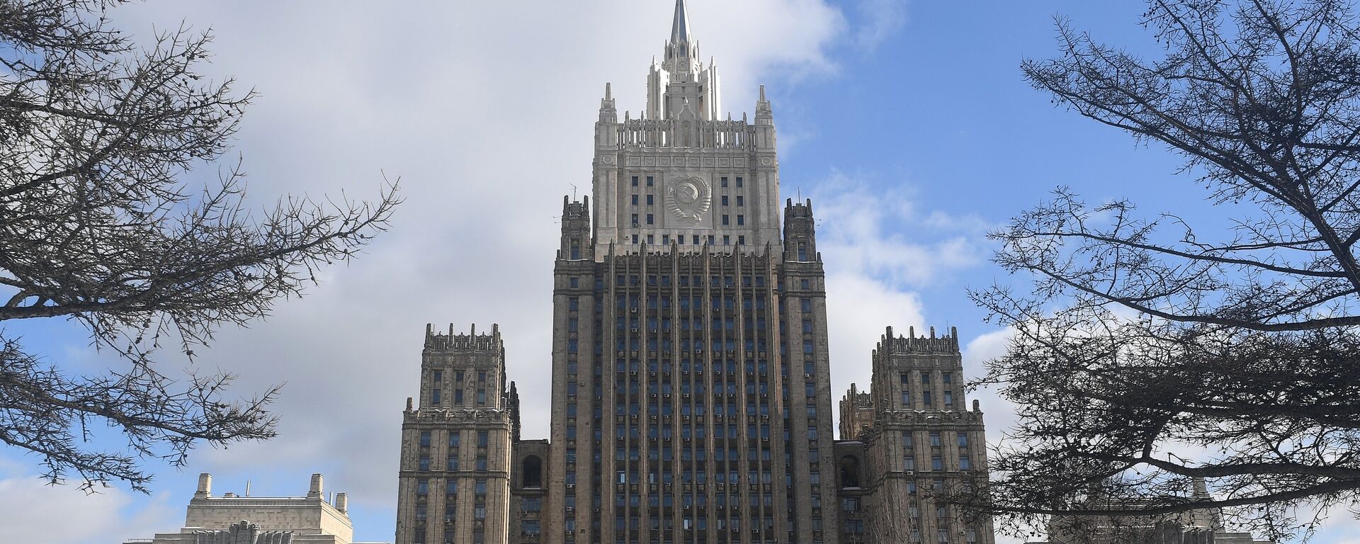 Здание министерства иностранных дел РФ в Москве - Sputnik Moldova-România, 1920, 24.02.2023