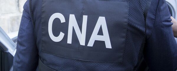 CNA CNA - Sputnik Moldova