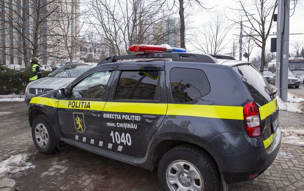 Alertă cu bombă la judecătoria sectorului Centru - Sputnik Moldova