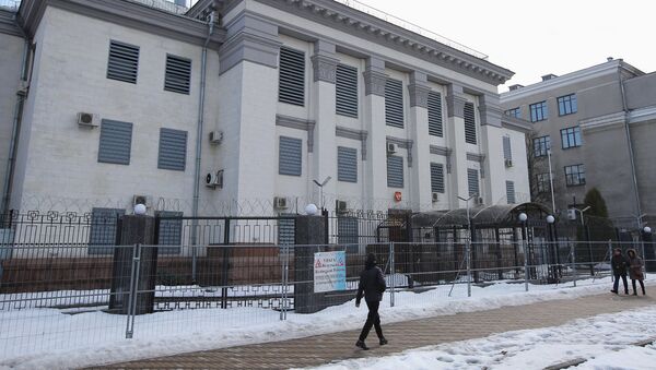 Ambasada Rusie în Ucraina - Sputnik Moldova
