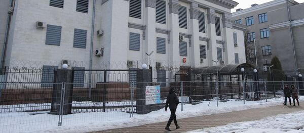 Ambasada Rusie în Ucraina - Sputnik Moldova