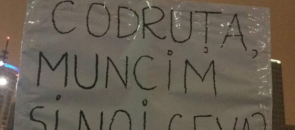 Întrebare pentru LCK Întrebare pentru LCK - Sputnik Moldova-România