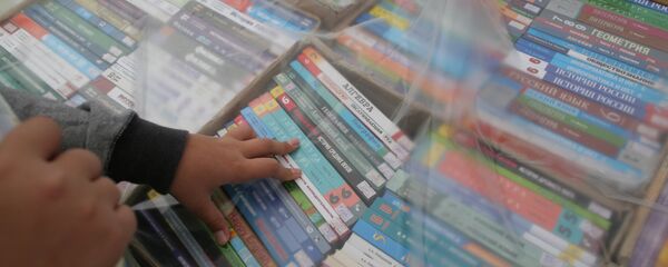 Учебники - Sputnik Moldova-România