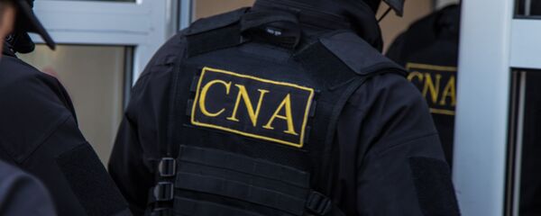Mascat CNA НАЦ Mascat CNA НАЦ - Sputnik Moldova
