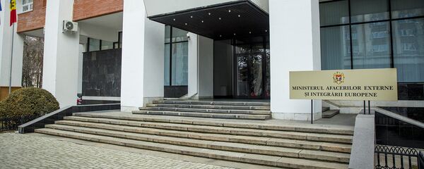 Министерство иностранных дел и европейской интерграции Республики Молдова - Sputnik Moldova