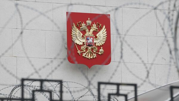 Посольство Российской Федерации в Киеве - Sputnik Молдова