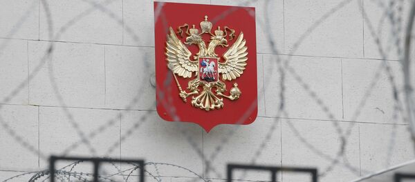 Посольство Российской Федерации в Киеве - Sputnik Молдова