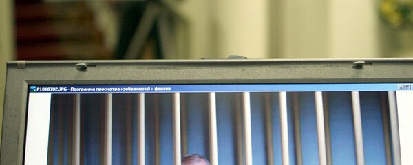 Сергей Скрипаль - Sputnik Moldova-România