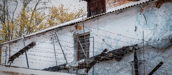 исправительное учреждение - Sputnik Moldova