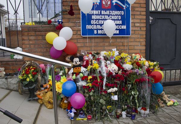 Приднестровцы почтили память погибших в Кемерово - Sputnik Молдова