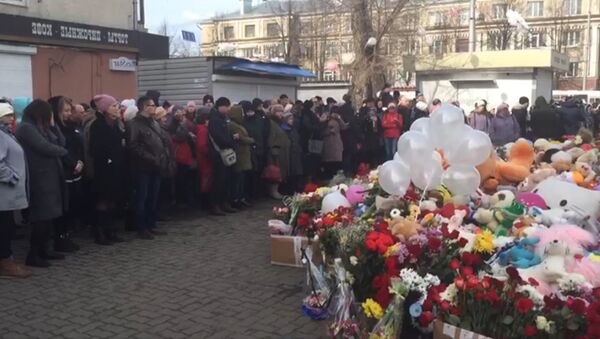 Акции в память о жертвах трагедии в Кемерово в России и за границей - Sputnik Молдова