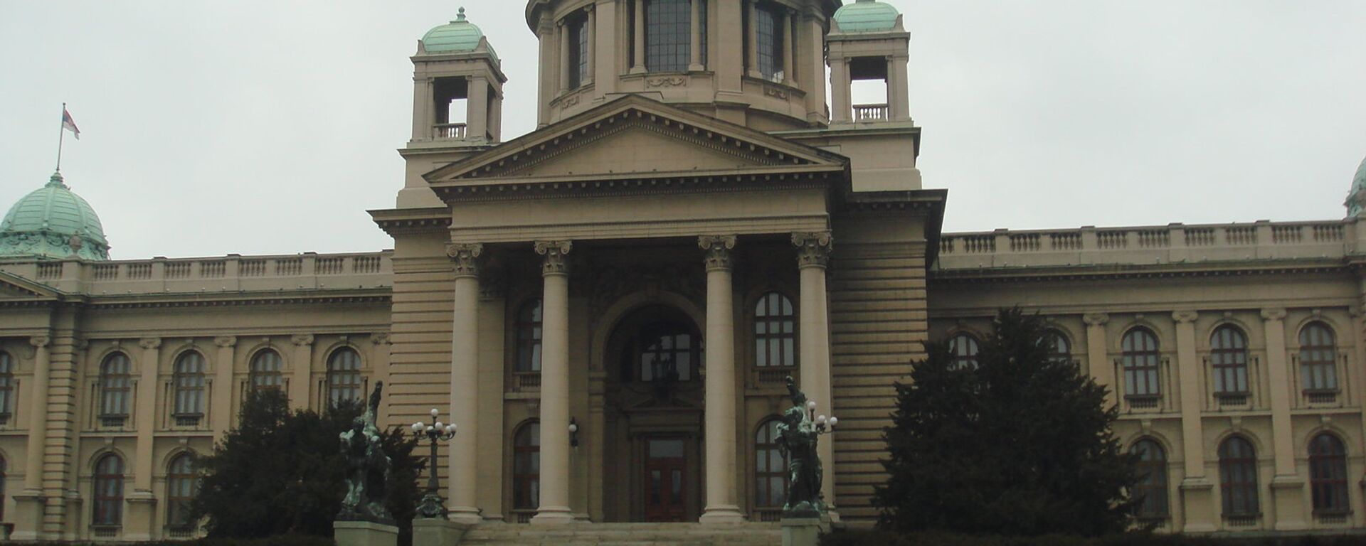 Clădirea parlamentului Serbiei la Belgrad - Sputnik Moldova, 1920, 28.09.2023