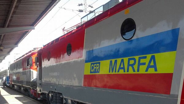 CFR Marfă - Sputnik Moldova-România