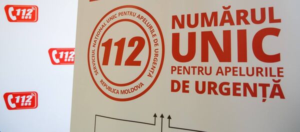 Serviciul 112 - Sputnik Moldova