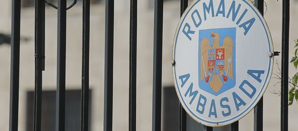 Здание посольства Румынии в Москве - Sputnik Молдова