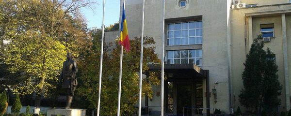 MAE al României - Sputnik Moldova