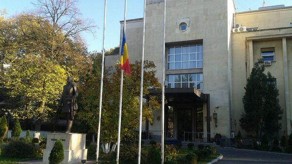 Ministerul Afacerilor Externe al României - Sputnik Moldova-România