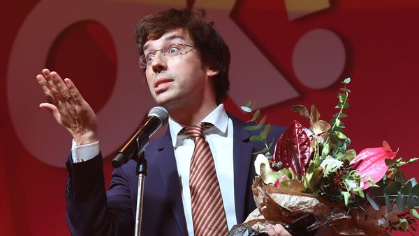 Телеведущий Максим Галкин на ежегодной премии ОК, архивное фото - Sputnik Молдова