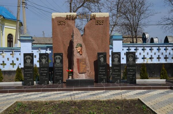 Мемориал героям Афганистана в Чимишлии - Sputnik Молдова
