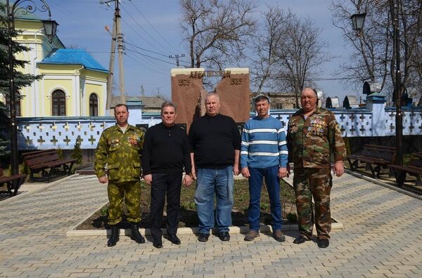 Гости турнира по дзюдо у мемориала героев Афганистана в Чимишлии - Sputnik Молдова