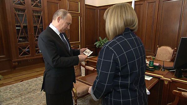 Вручение Путину удостоверения президента Российской Федерации - Sputnik Молдова
