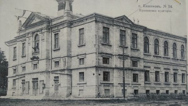Снимок старинной фотографии Пушкинской аудитории в Кишиневе - Sputnik Молдова