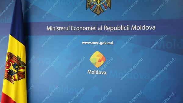 Министерство экономики Молдовы - Sputnik Молдова