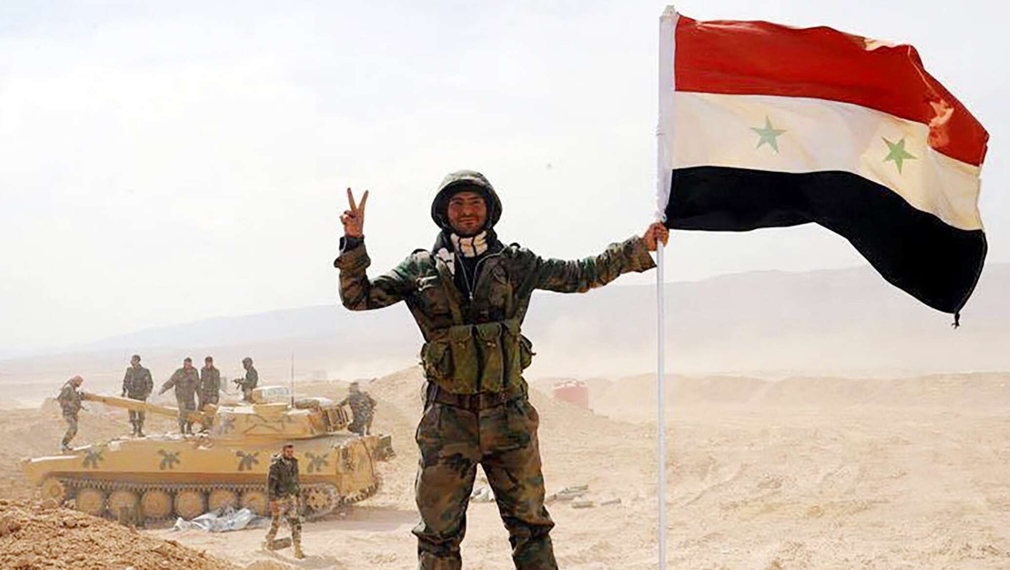 Союзные силы в сирии. Армия сирийской арабской Республики. Сирийская арабская армия (САА). Правительственные войска Сирии.