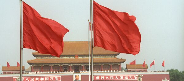 Пекин. - Sputnik Молдова