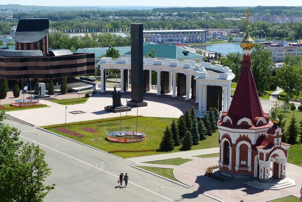 Центр города Саранска - Sputnik Молдова