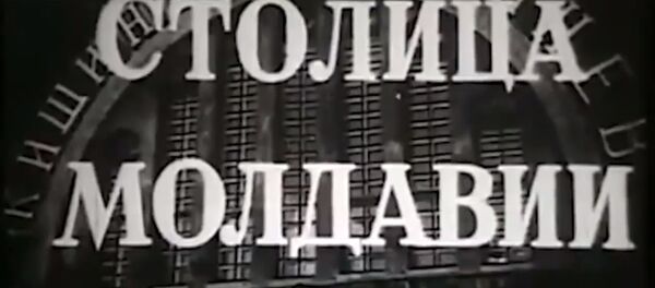 Кишинев 60-х годов Кишинев 60-х годов - Sputnik Молдова