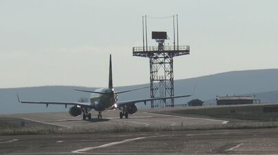 Международный аэропорт Кишинев