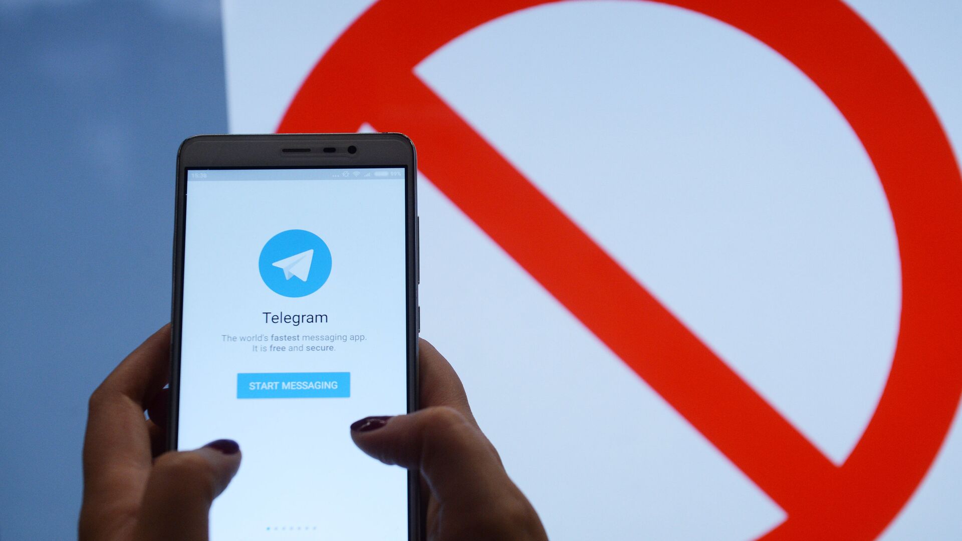 Мессенджер Telegram может быть заблокирован Роскомнадзором - Sputnik Moldova, 1920, 09.01.2022