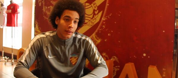 Аксель Витсель о российском футболе и болельщиках - Sputnik Молдова