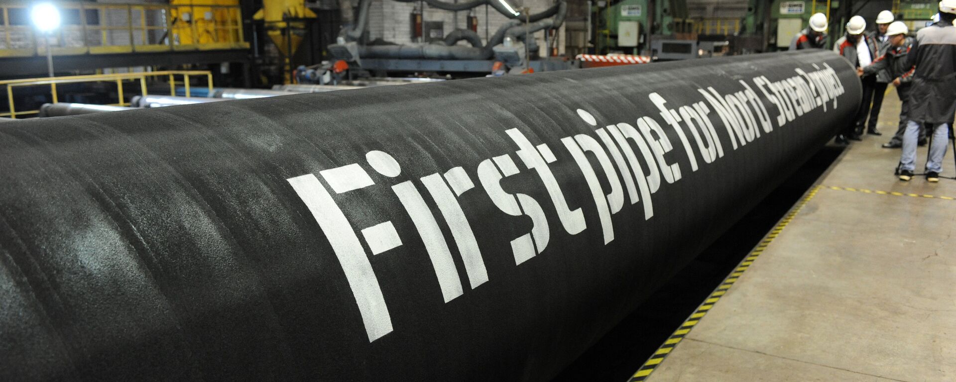 A handout by Nord Stream 2 claims to show the first pipes for the Nord Stream 2 project at a plant of OMK, which is one of the three pipe suppliers selected by Nord Stream 2 AG, in Vyksa, Russia, in this undated photo provided to Reuters on March 23, 2017 - Sputnik Moldova, 1920, 23.02.2022