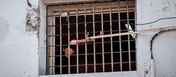 Penitenciar Penitenciar - Sputnik Moldova