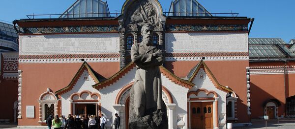 Budynek Galerii Tretiakowskiej - Sputnik Moldova-România