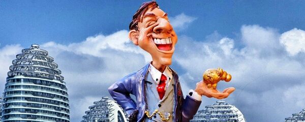 Corporate wealth Corporate wealth - Sputnik Moldova-România