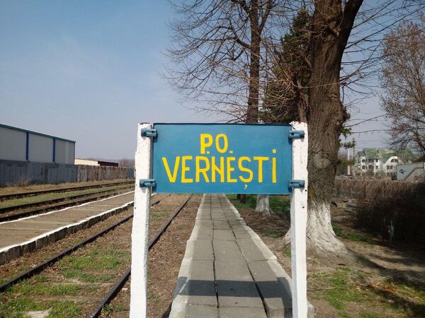 Calea Ferată- Vernești- România Calea Ferată- Vernești- România - Sputnik Moldova-România