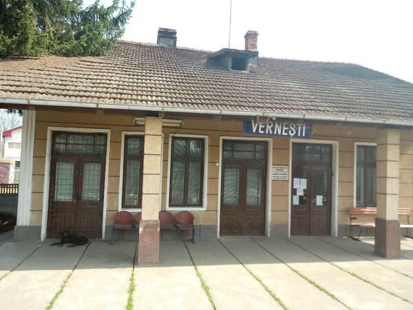 Calea Ferată- Vernești. România Calea Ferată- Vernești. România - Sputnik Moldova-România