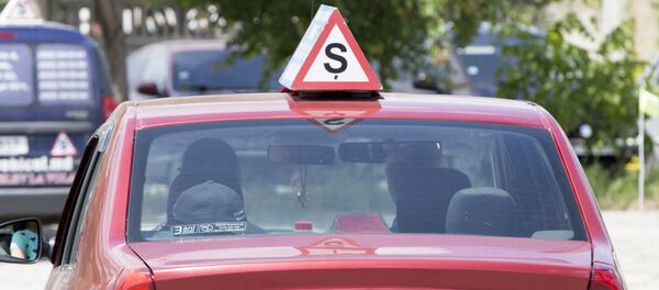 Автошкола - Sputnik Moldova