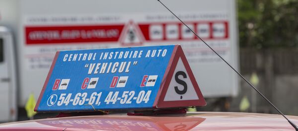 Автошкола Автошкола - Sputnik Moldova