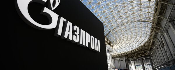Gazprom - Sputnik Moldova