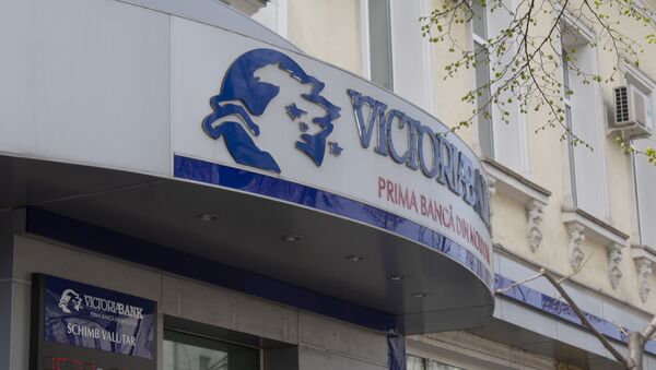 Victoriabank - Sputnik Moldova
