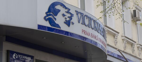 Victoriabank - Sputnik Moldova