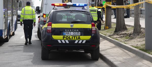 Сообщение о бомбе в банке Кишинева - Sputnik Moldova