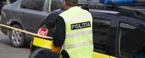 Сообщение о бомбе в банке Кишинева - Sputnik Молдова