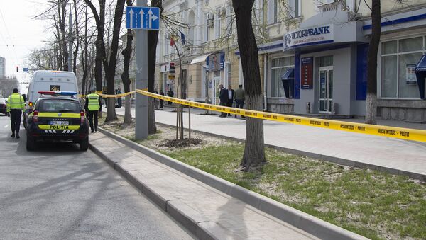 Сообщение о бомбе в банке Кишинева - Sputnik Moldova