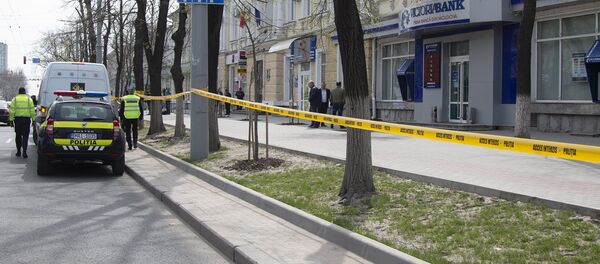 Сообщение о бомбе в банке Кишинева - Sputnik Moldova