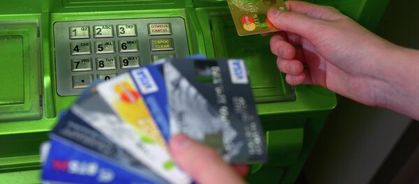 Bank cards of international payment systems VISA and MasterCard - Sputnik Moldova